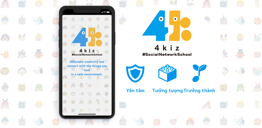 4kiz-new-release